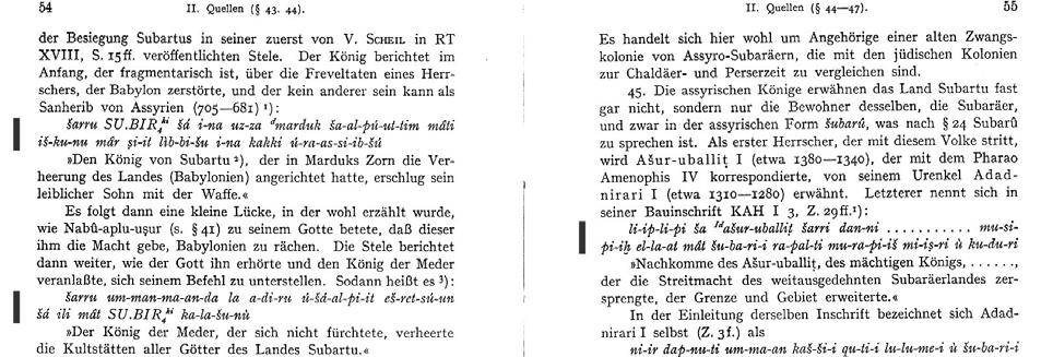 43. E dinasztia utolsó királya, Nabu-na id (Nabonid), akit 539-ben a perzsák űztek el, megemlíti Subartu királyát: sarru SU.