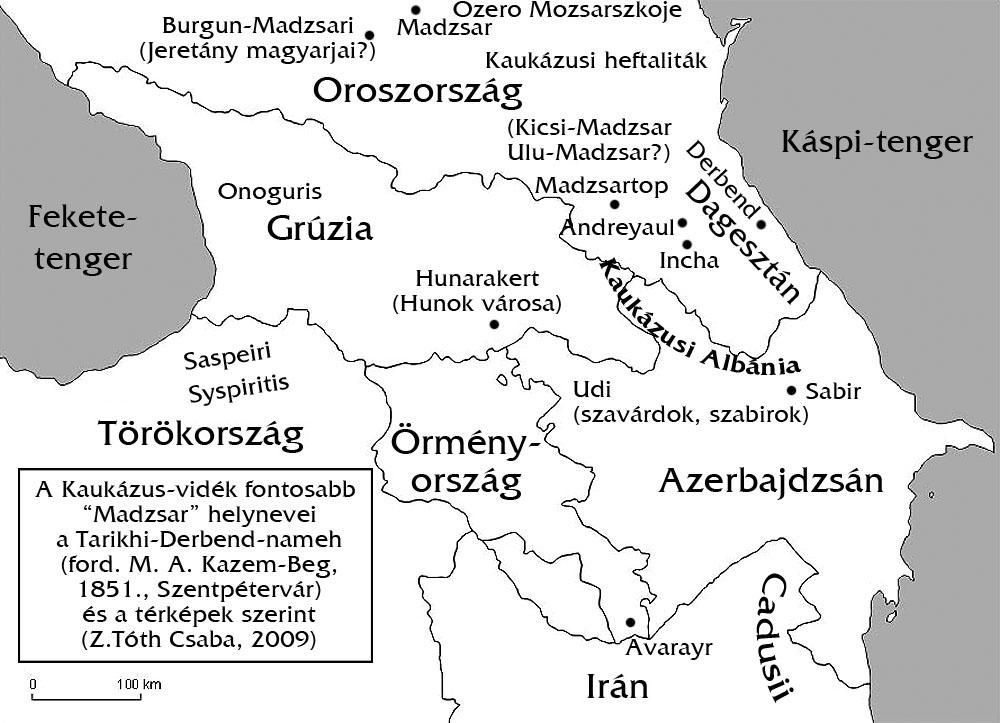 A 19. század elején Julius von Klaproth, német tudós és utazó járt a kumai Madzsar város akkor még felismerhető, de egyre fogyó romjainál.