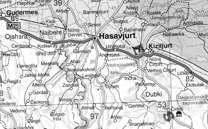 kazárok (magyarok) elfoglalták azokat a perzsáktól (hasonlóan az Onoguris erőd névadási hagyományához)? Ez nagyon is elképzelhető.