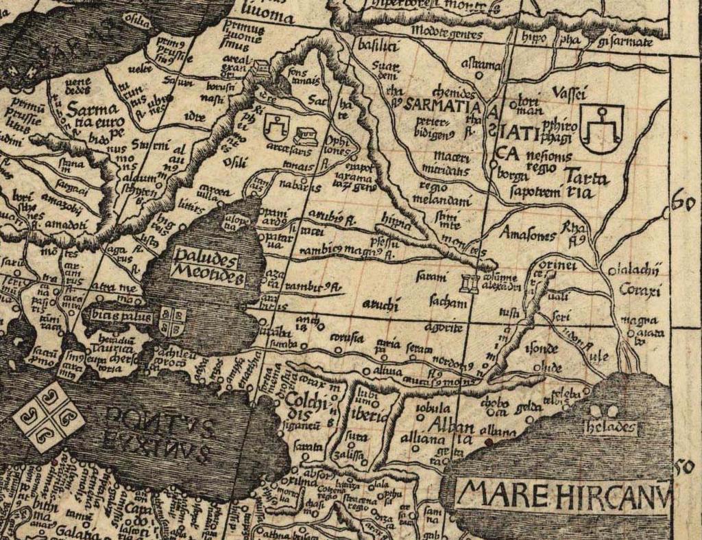 3. A Suardeni, Materi, Siracei (szovárd, magyar, szirák) és más nevek a Waldseemüller-féle térképen Sarmatia Asiatica területén (Ptolemaios nyomán, 1507; a chuni nevet nem tüntette fel) Ptolemaios