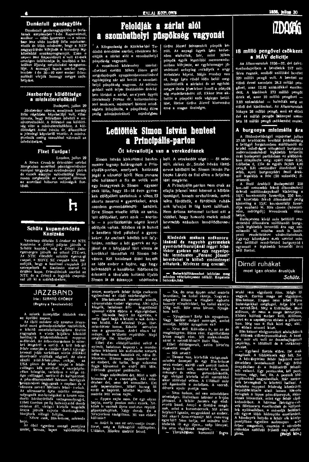 «gmju KOgLffW»3».