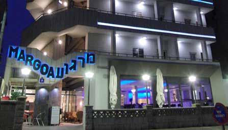 IZRAEL MARGOA www.hotelmargoa.co.