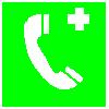 Elsősegély Hordágy Biztonsági zuhany Szemöblítő készülék Vészbejelentő telefon Orvos 5.