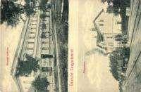 T2/3 1000 20926.