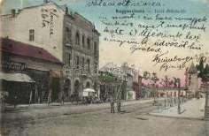 megyeszékház 2200 21217.