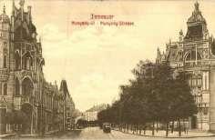 Temesvár, Timiso ara;