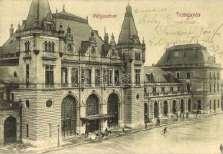 21314.  Gyárváros.