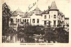 Kérjük telefonos és írásbeli