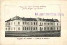 Schwidernoc 1000 21900.