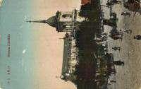 Fleuve de 1800 21980.