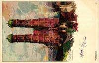 Mittweida, Rochlit