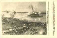 Torpedobootsg5000 22285.