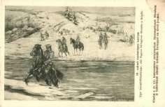 .. / WWI K.u.K. mili 1000 22473.