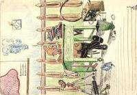 cannon, grou 2200 22569.
