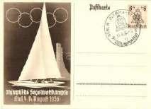 1925 Budapest, L udovika