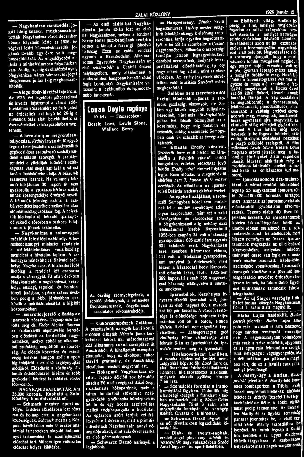 article thumbnail