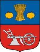TARTALOMJEGYZÉK 1. Bevezetés 2. Taktaharkány bemutatása 3. Örökségünk 4. Eltérő építészeti karakterek bemutatása Taktaharkány nagyközségben 5.
