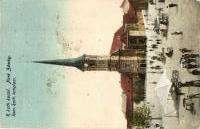 1899 Érsekújvár, Nové Zamky;