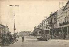 1899 Kassa, Kos ice;