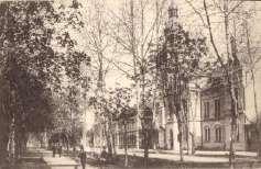 Apatin, Városház a / town
