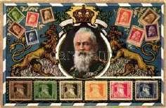 1902 D' Ei'heitsm ark /