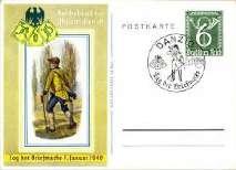 Briefmar 2600 22358.