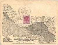 motívumlap, 1400 22588.