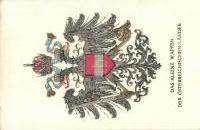 1916 Kelet Galícia, "Hurráh-ágyú az