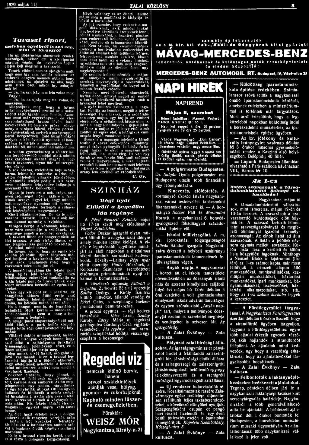article thumbnail