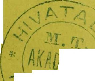 SCHÜLLER ALAJOS LEV. TAGTÓL. EGY RAJZZAL.