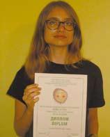 Várjuk ötleteiteket. Egy szerencsés beküldő könyvjutalomban részesül. A választ küldjétek címünkre legkésőbb október 6-áig. Levélcímünk: Jó Pajtás, Vojvode Mišića 1., 21000 Novi Sad, e-mail: jopajtas.