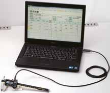 Az USB-ITPAK támogatja a Mitutoyo vezeték nélküli U-WAVE rendszert, mely az alábbiakat nyújtja: kommunikációs távolság körülbelül 20 m, adat megerősítés transzmitter egységen (hangjelző/ LED) és
