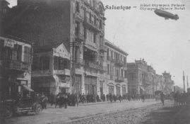 A felújítás után újból ez a bázis lett a szolgálati helye és egy innen indított támadás során érte a vég.