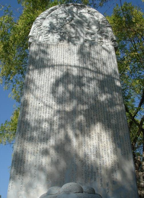 másolata / 