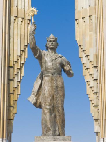 Naszr (914-943) alatt a birodalom határai Bagdadtól Turkesztánig és az indiai határig terjedt / 945 u.