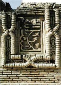 Mashad-medresze /