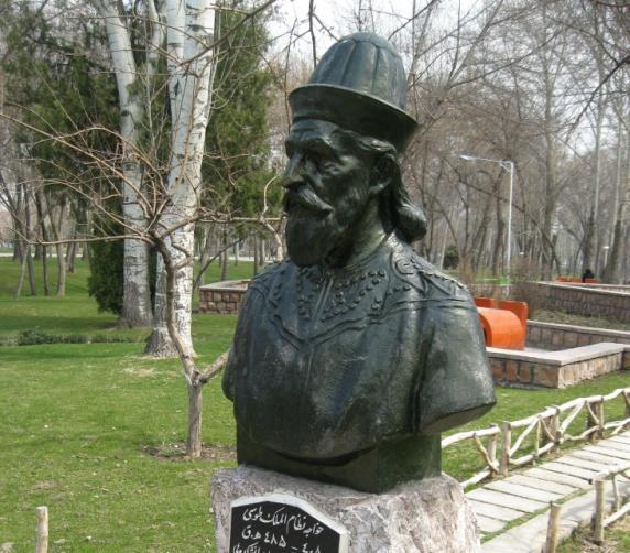 sáh: uralkodó (perzsa) / Nizám