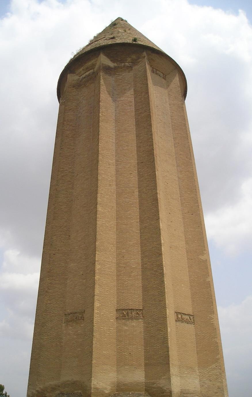 torony / alján