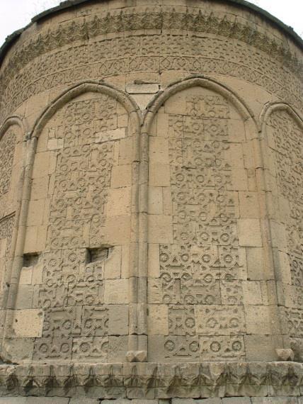 Alá ad-dín