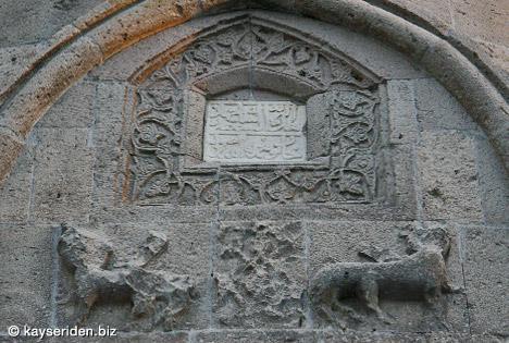 rúmi