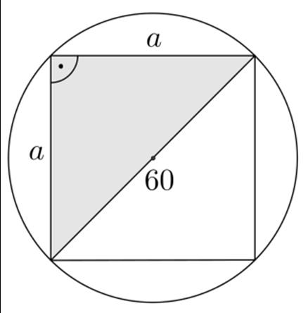 7. a) A farönk tekinthető egy 60 cm átmérőjű, 5 méter magasságú körhengernek. A fűrészelés után kapott hasáb alaplapja egy négyzet, melynek átlója a henger alapkörének átmérője.