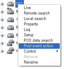 ablak. 1. DVR - Esemény utáni művelet A menü a DVR ikonján jobb gombbal klikkelve jön elő.