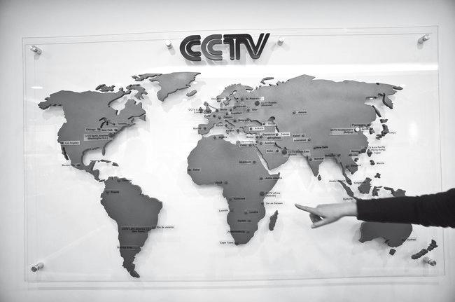 10 Tarrósy István ban (talán némi irigykedéssel elegyítve) nyilatkoztak a fővárosi kutatók. A kínai állam televízió, a CCTV világszerte (Forrás: chinhdangvu.blogspot.