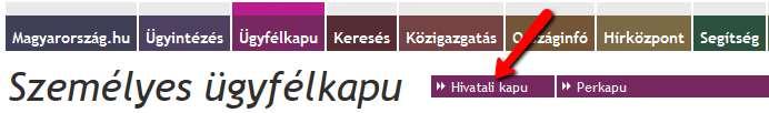 Első lépésként jelentkezzen be az Ügyfélkapuba felhasználónevének és jelszavának megadásával. Figyelem!