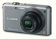 Prémium és divatos szuperkompakt DMC-FX500 Prémium kategóriás divatos fényképezőgép érintőképernyővel Intelligens Auto technológia Leica objektív 25 mm-es nagylátószöggel Fényerő: f/2,8-5,9 5-szörös