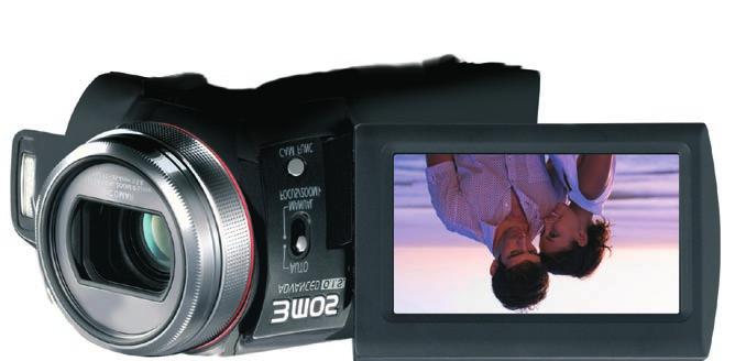 Full HD videokamera Az új, lenyűgöző HD-kamkorder, a HDC-SD100 segítségével művészi kifejezőerejű mozgóképeket rögzíthet kimagasló részletgazdagsággal és telt, élénk színekkel.