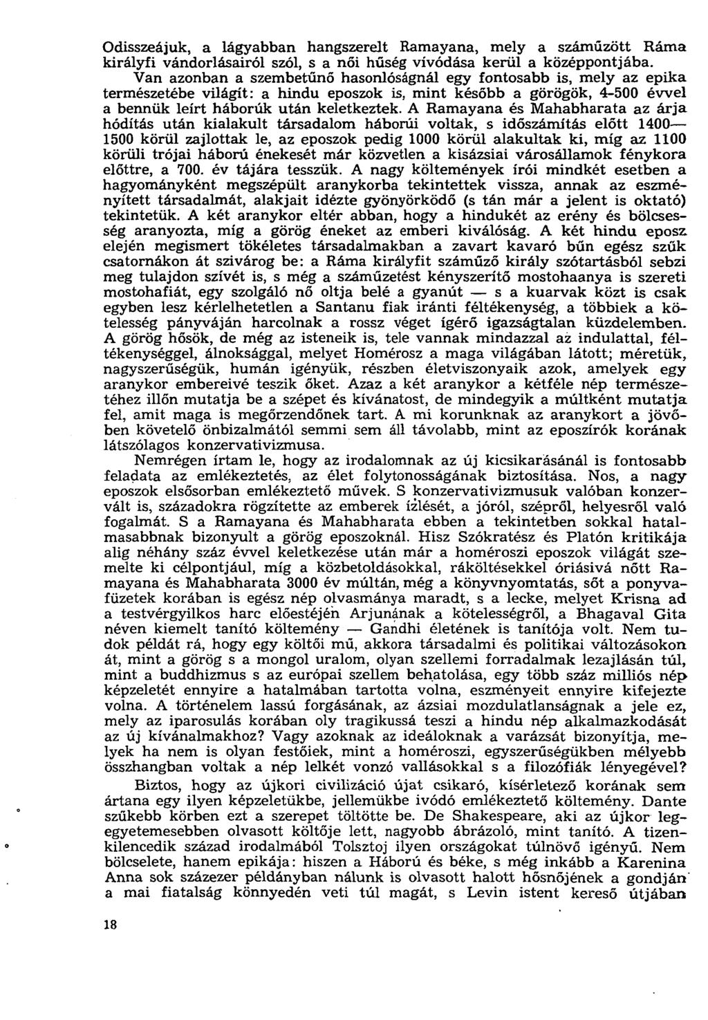 Az epikus csatlakozás sikertelen