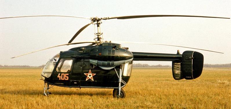 Kiemelendő azonban az is, hogy helikoptervezetői alapképzés ezzel párhuzamosan lényegesen kisebb volumenben 1990-ig folyt Magyarországon is, a szolnoki Kilián György Repülőműszaki Főiskolán.