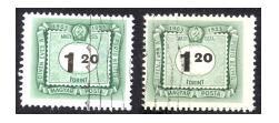 kielégítsék a gyűjtői igényeket. Ezek a bélyegek 1954 decemberében kerültek kiadásra.