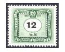 ábra egy olyan 12 filléres bélyeget mutat, ahol az értékjelzés kétszer lett kinyomtatva. 7.